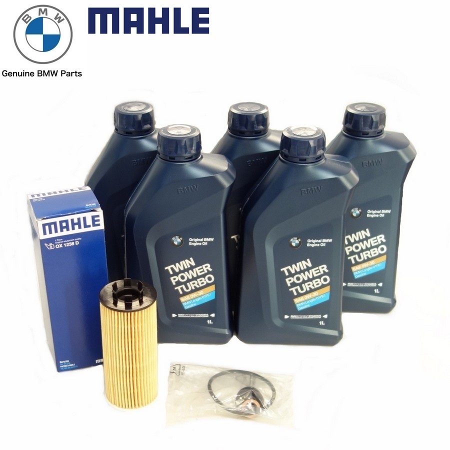 F40 116i 118i M135ix B36 B38 B48エンジン オイルフィルター + 純正エンジンオイル5本セット 0W-30 LL01FE 11428593186拍卖