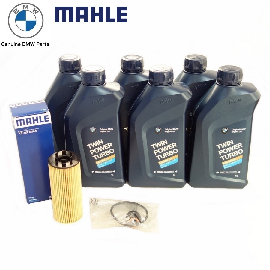 F40 116i 118i M135ix B36 B38 B48エンジン オイルフィルター + 純正エンジンオイル6本セット 0W-30 LL01FE 11428593186拍卖