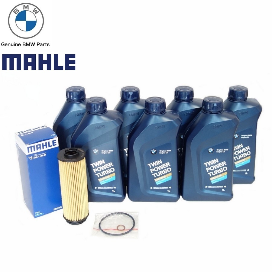 BMW G11 G12 740i B58エンジン オイルフィルター + 純正エンジンオイル 7本セット ガソリン車 0W-30 LL01FE 11428583898拍卖