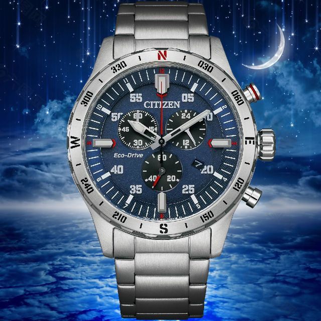 CITIZEN Eco-Drive 電池交換不要の ソーラーパワー クロノグラフ パワーセーブ機能 充電不足警告機能 日本未販売の為入手困難拍卖