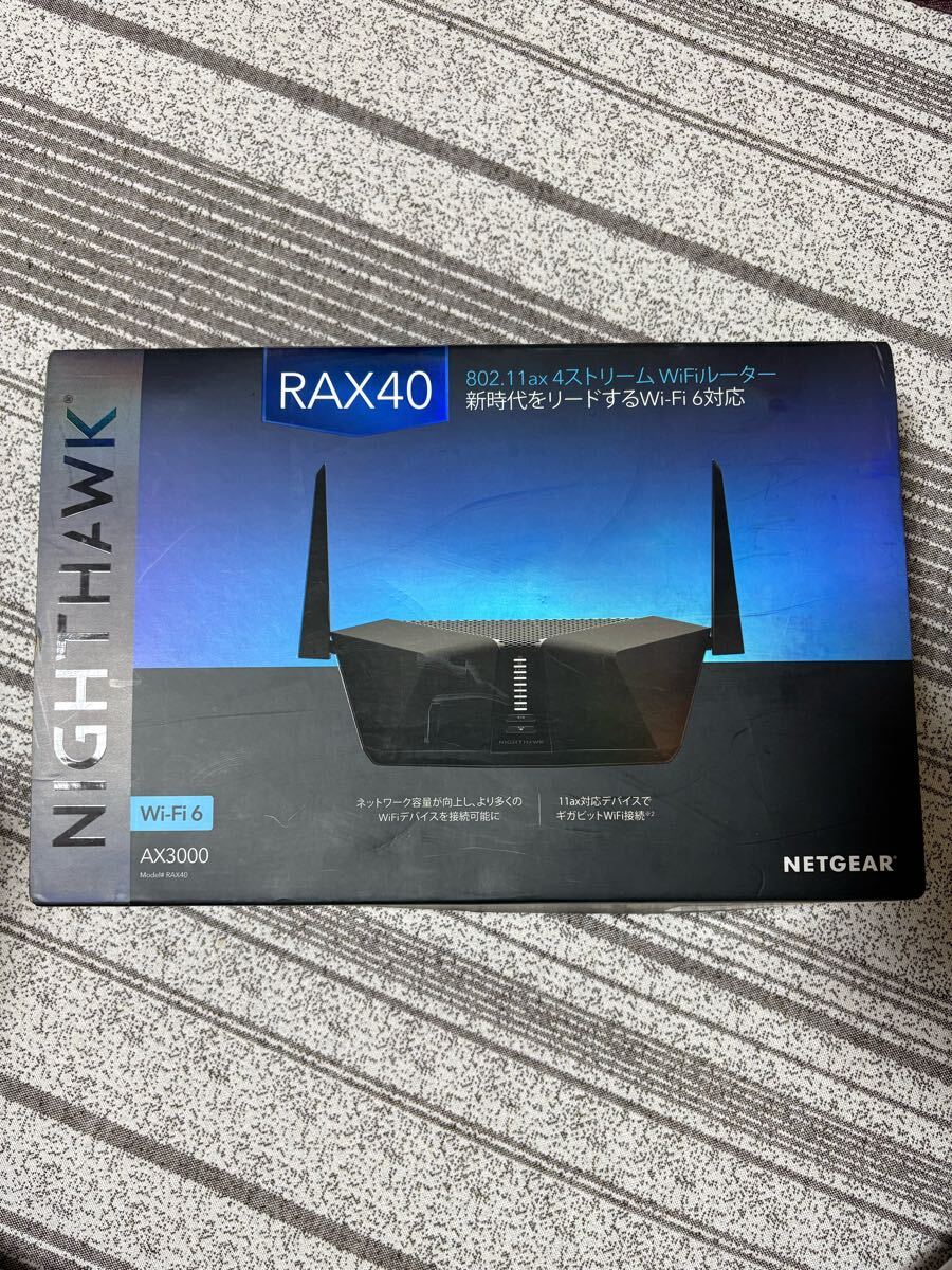 netgear RAX40 wifi6 AX3000 4ストーリムwifiルーター拍卖