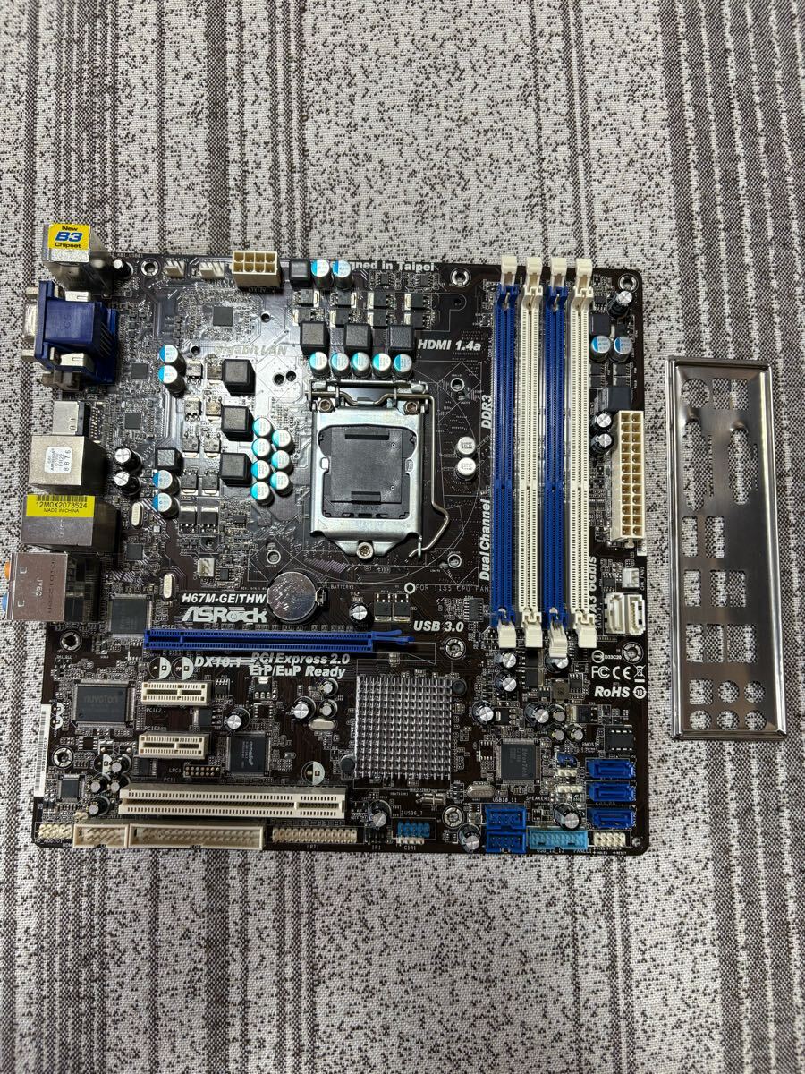 ASROCK h67m-GE/THW LGA1155 マザーボードです。最新H67M-GE/HTのbios書き換え済みです、IvyBridge cpu対応になります。拍卖