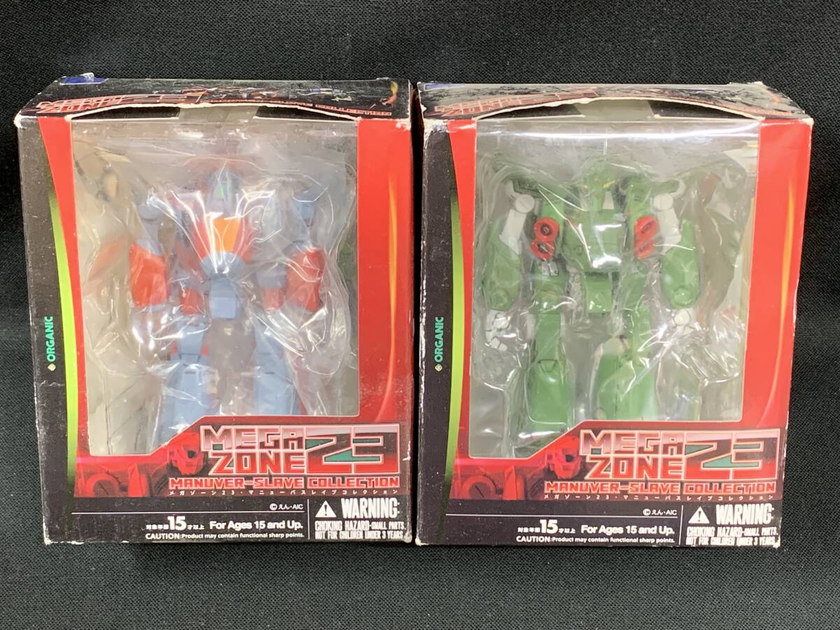AA197 未開封 MEGAZONE23 メガゾーン23 マニューバスレイブコレクション フィギュア 2体セット 拍卖