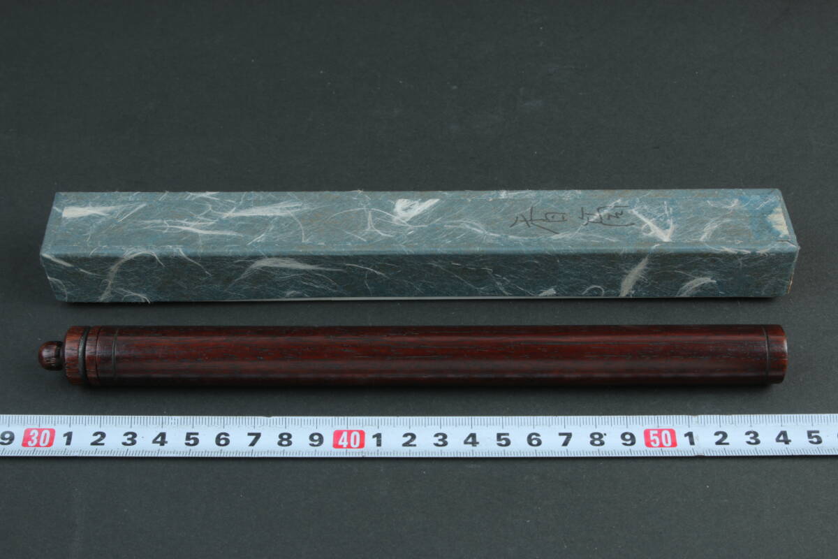7319 香筒 花梨 木製 無垢 線香入れ 線香筒 お香入れ拍卖