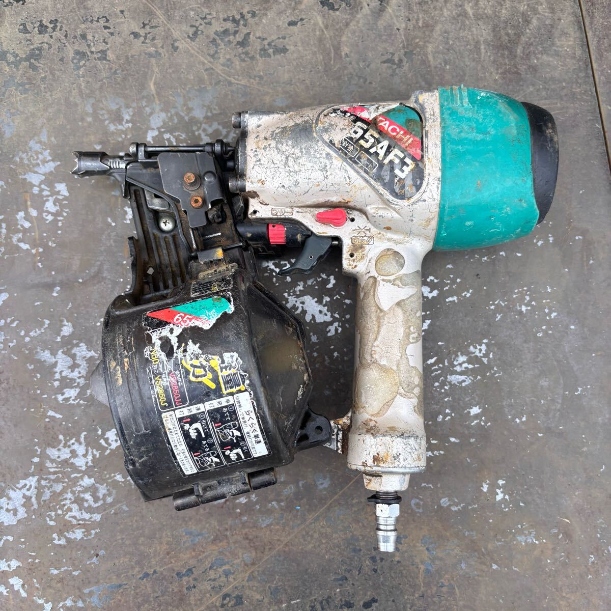 HITACHI 日立 日立工機 常圧 ロール釘打機 NV65AF3 エア釘打機 エア工具 釘打ち機 コイルネイラ  MAX マックス makita マキタ拍卖