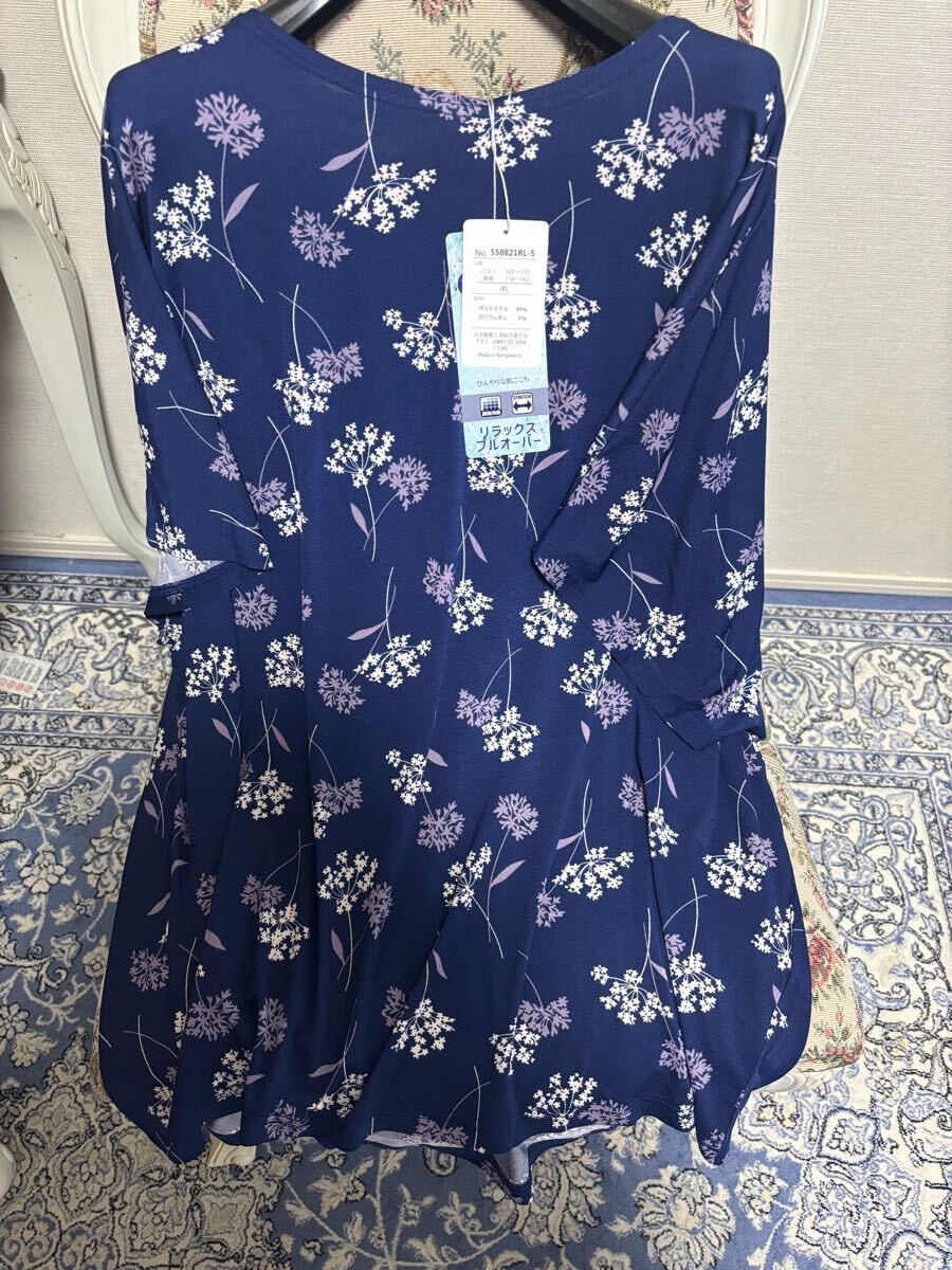 新品未使用タグ付き お花柄 4L 伸縮性ありネイビー Tシャツ チュニック半袖 ひんやり さわやか 大きい 即決あり拍卖