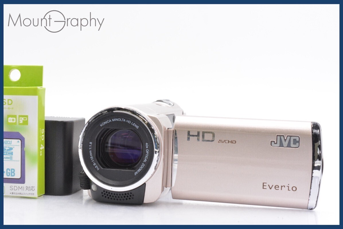 ★良品★ ビクター JVC Everio GZ-HM670-N 40x メモリーカード、バッテリー、ストラップ付属 ★完動★同梱可 #yk1486拍卖