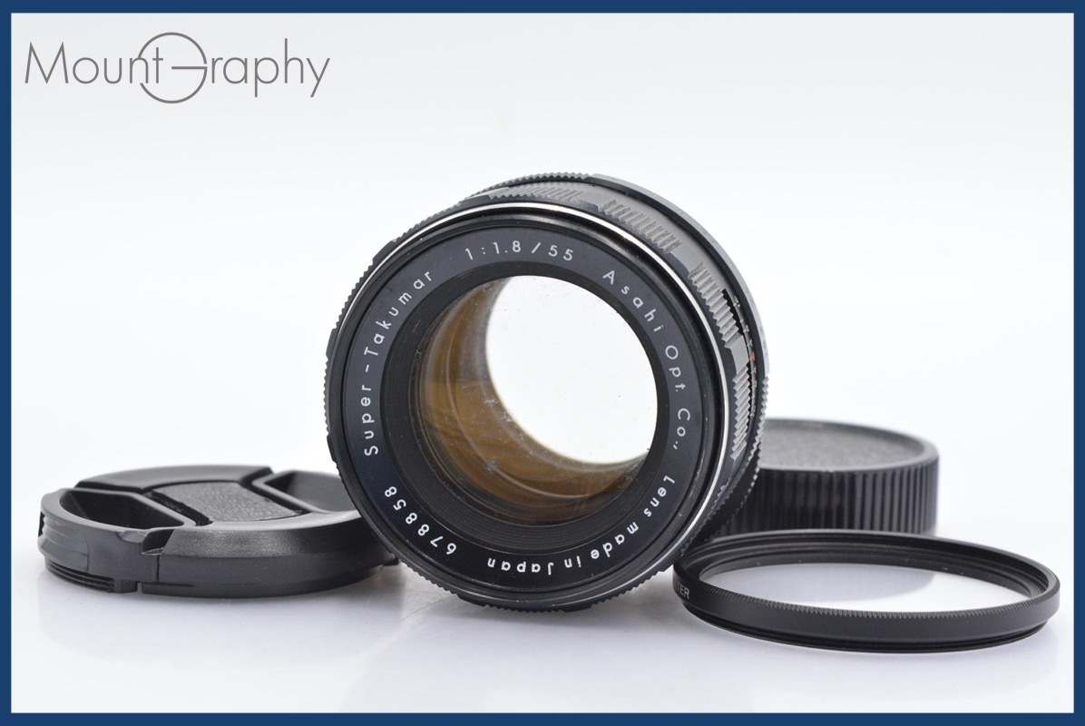★特別特価★ ペンタックス PENTAX Super-TAKUMAR 55mm F1.8 後期型 前後キャップ&レンズフィルター付 同梱可 #mj994拍卖