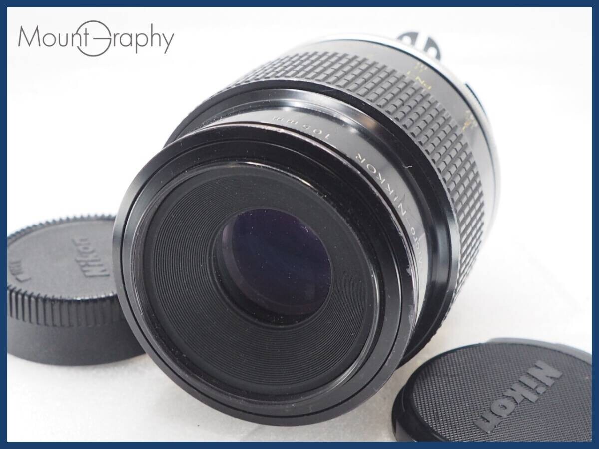 ★良品★ NIKON ニコン Micro-NIKKOR 105mm F4 ★完動品★同梱可 前後キャップ付 #i9994拍卖