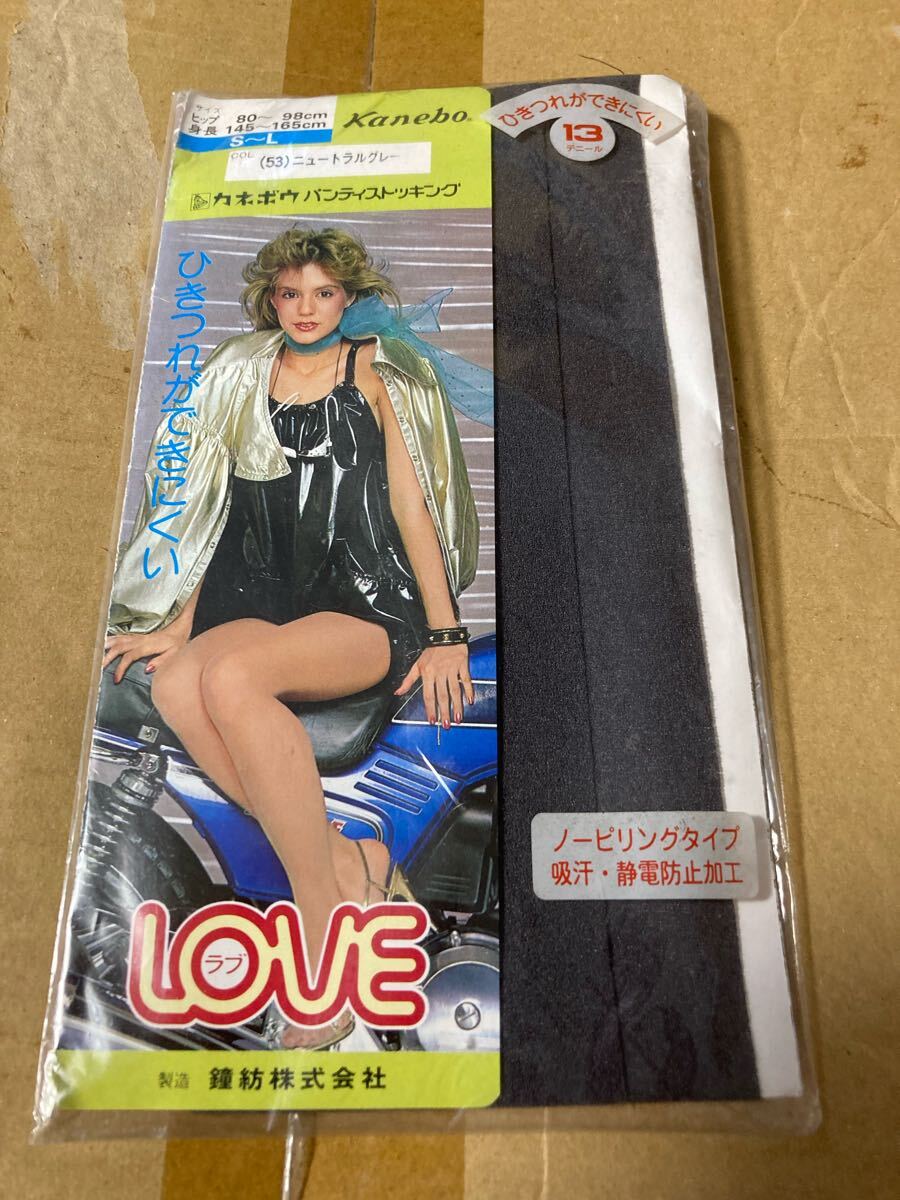 レトロ 年代物 昭和 カネボウ パンティストッキング love パンスト タイツ ニュートラルグレー 13デニール kanebo panty stocking ラブ 拍卖