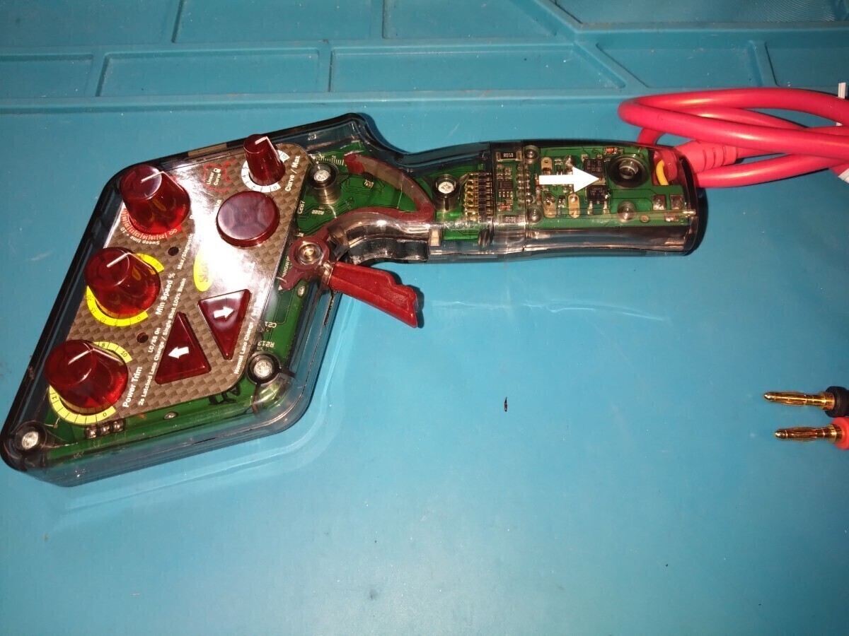 スロットイット・アナログコントローラSlot.it SCP-1 取扱説明書(英文のみ)拍卖