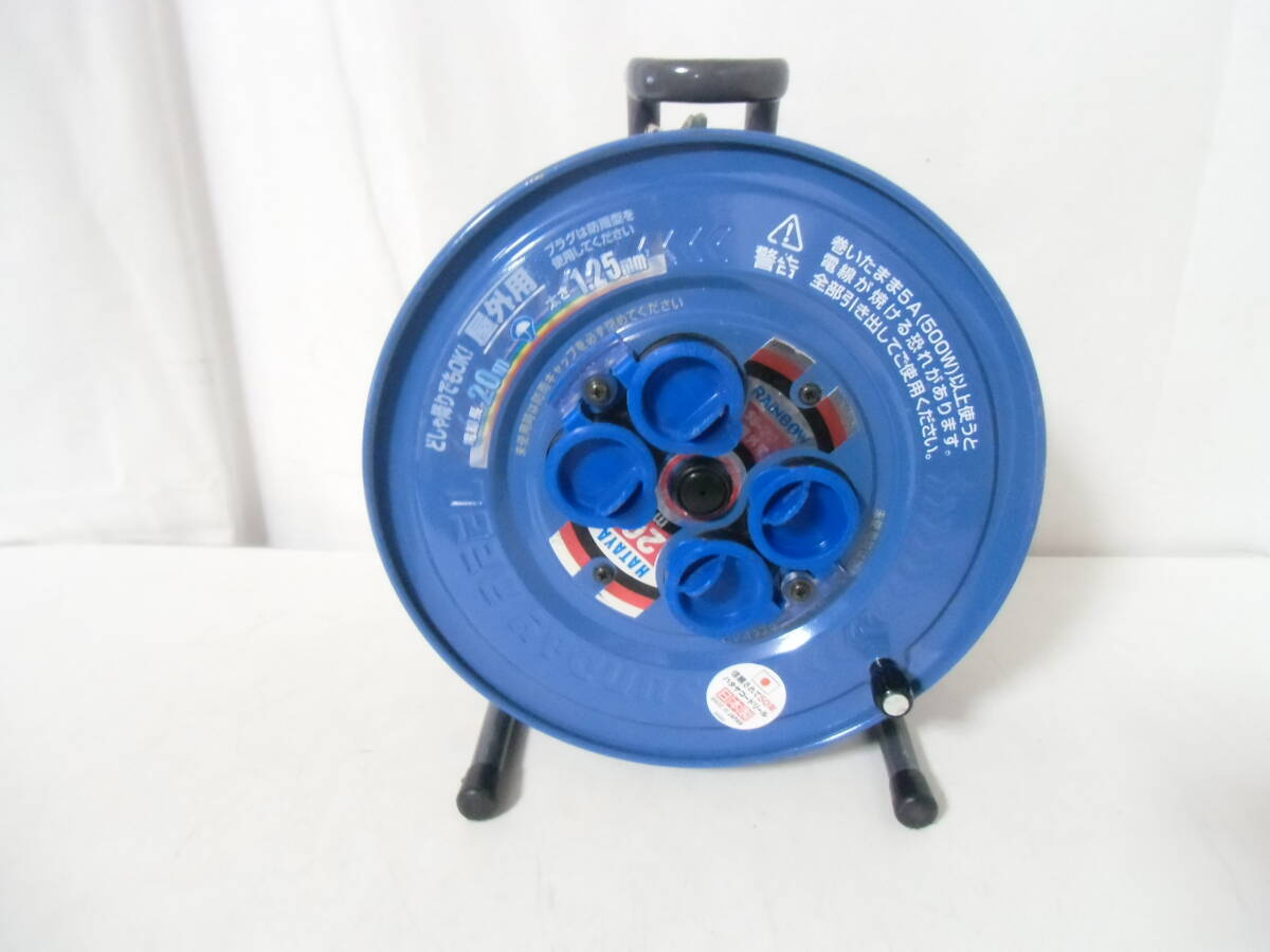 □ HATAYA ハタヤ 屋外用 防雨型 コードリール 20m SS-20 サンデーレインボーリール 電工ドラム 延長コード 畑屋製作所拍卖