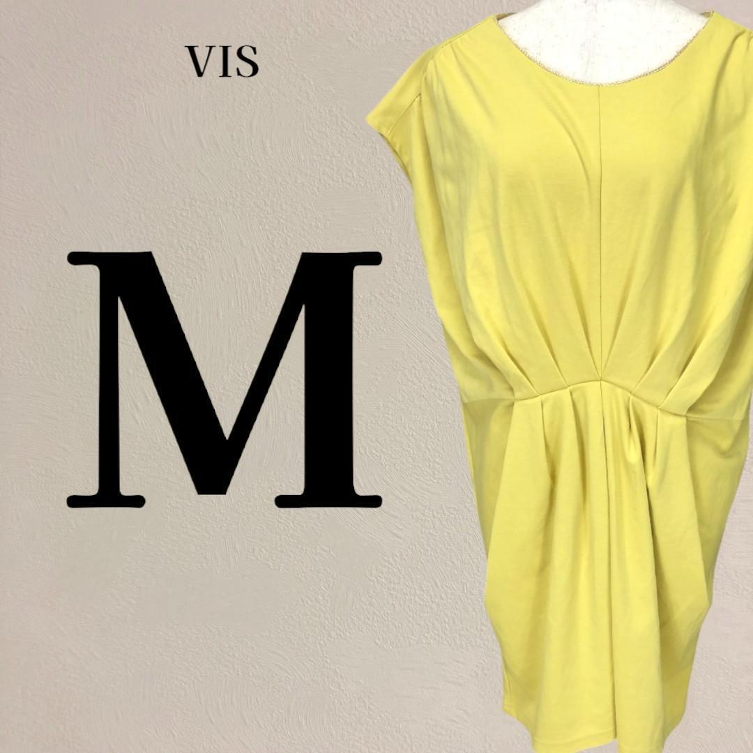 【美品】ビス ViS ノースリーブ ドレープ チュニック M マスタード拍卖