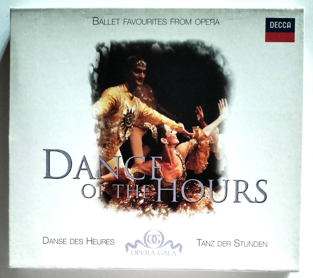 ダンス・オブ・ザ・アワーズ拍卖