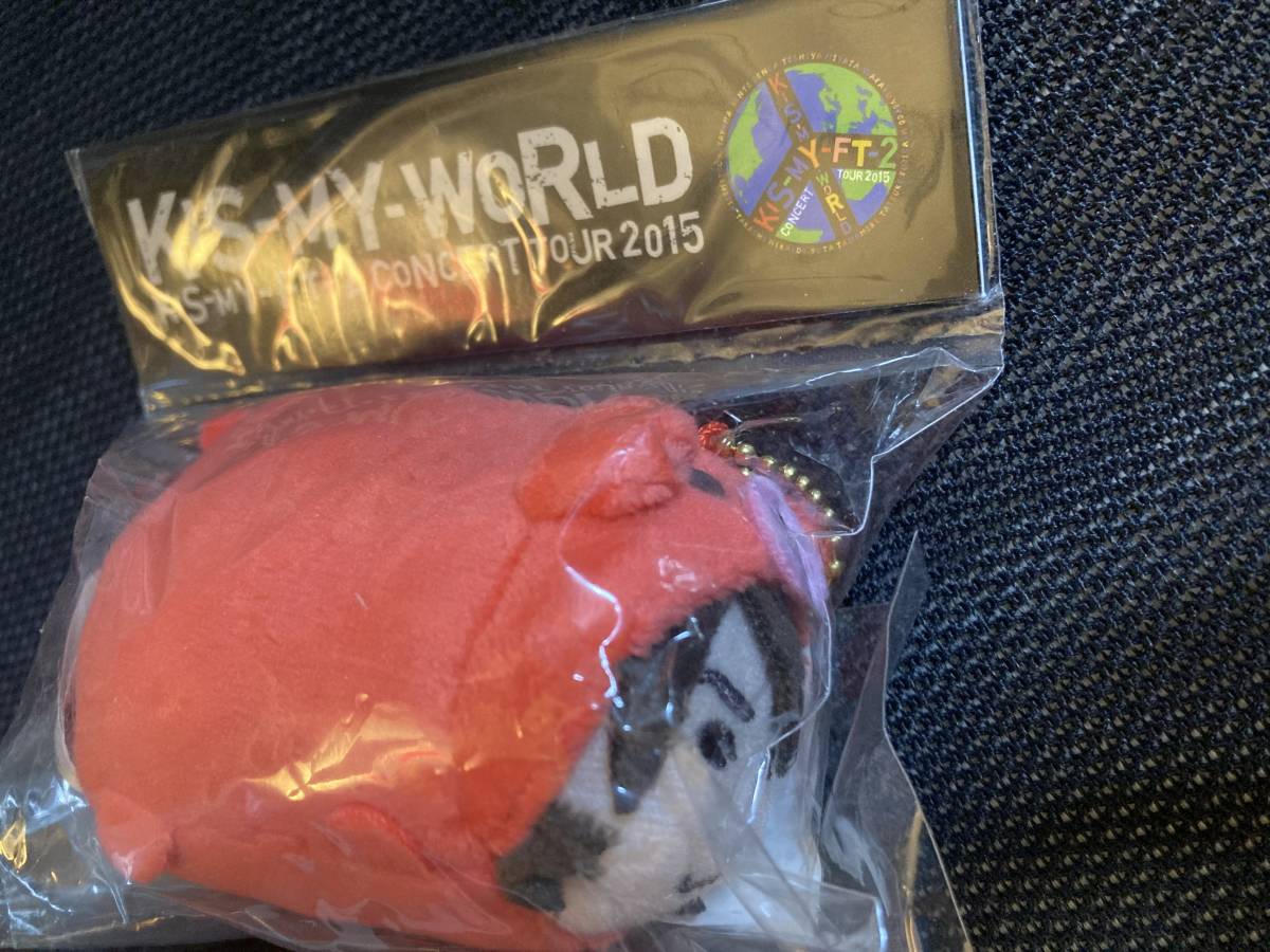 Kis-My-Ft2 キスマイベア KIS-MY-WORLD 北山宏光 赤拍卖