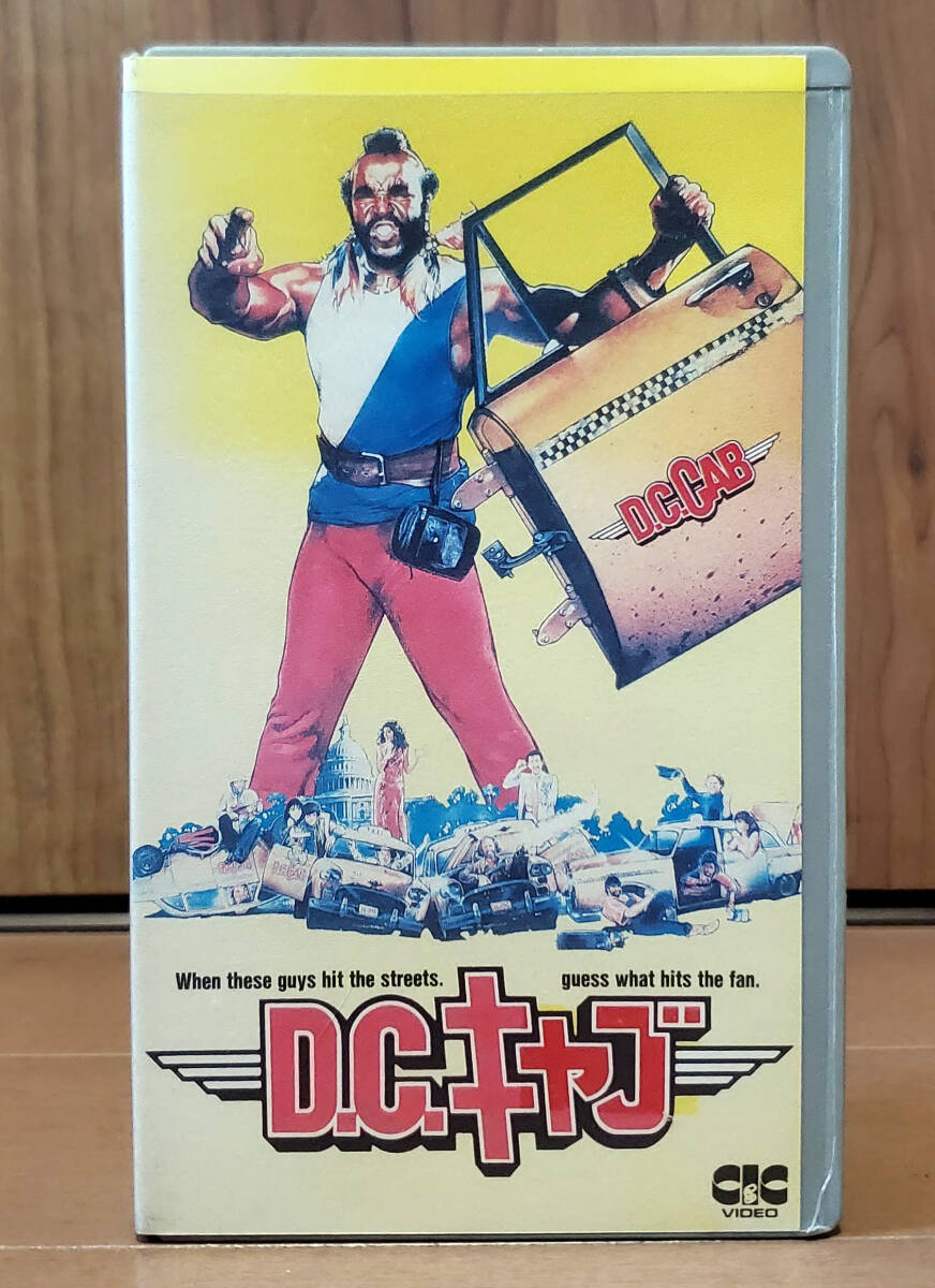 中古VHS♪D.C.キャブ 字幕版 ★ 激レア・未DVD化拍卖