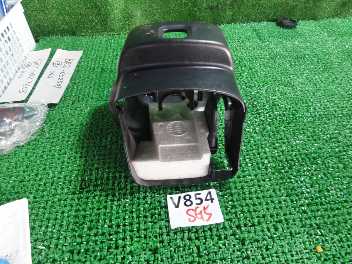 V854 スバル フォレスターグロススポーツ2.0T 前期 SG5 純正 ステアリングコラムカバー拍卖