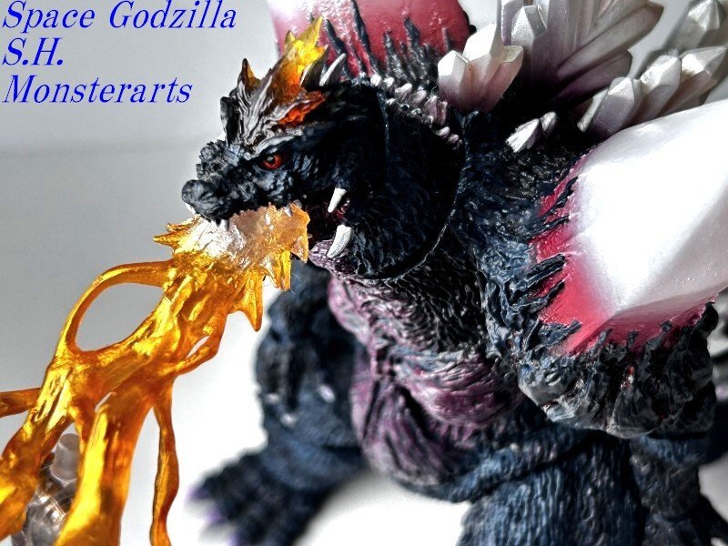 ◇時代を超えたヒーローコレクション【ゴジラ/スペースゴジラ フィギュア【S.H Monster Arts】】モンスターアーツ TOHO Q07235拍卖
