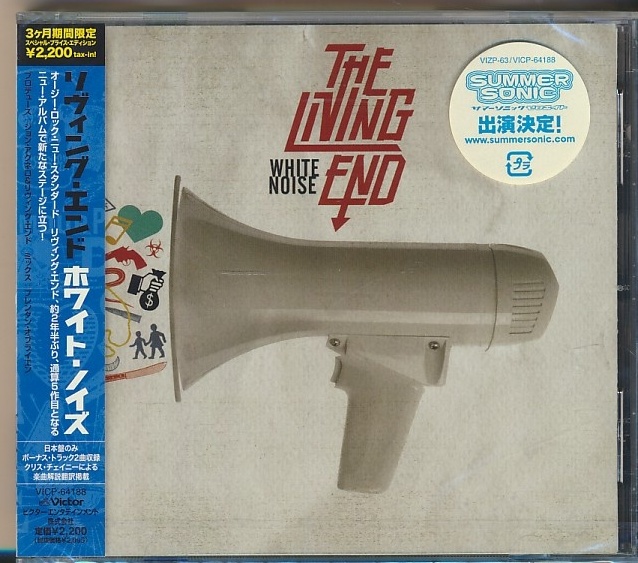 未開封CD●リヴィング・エンド / ホワイト・ノイズ VICP-64188 日本盤のみボーナストラック2曲拍卖