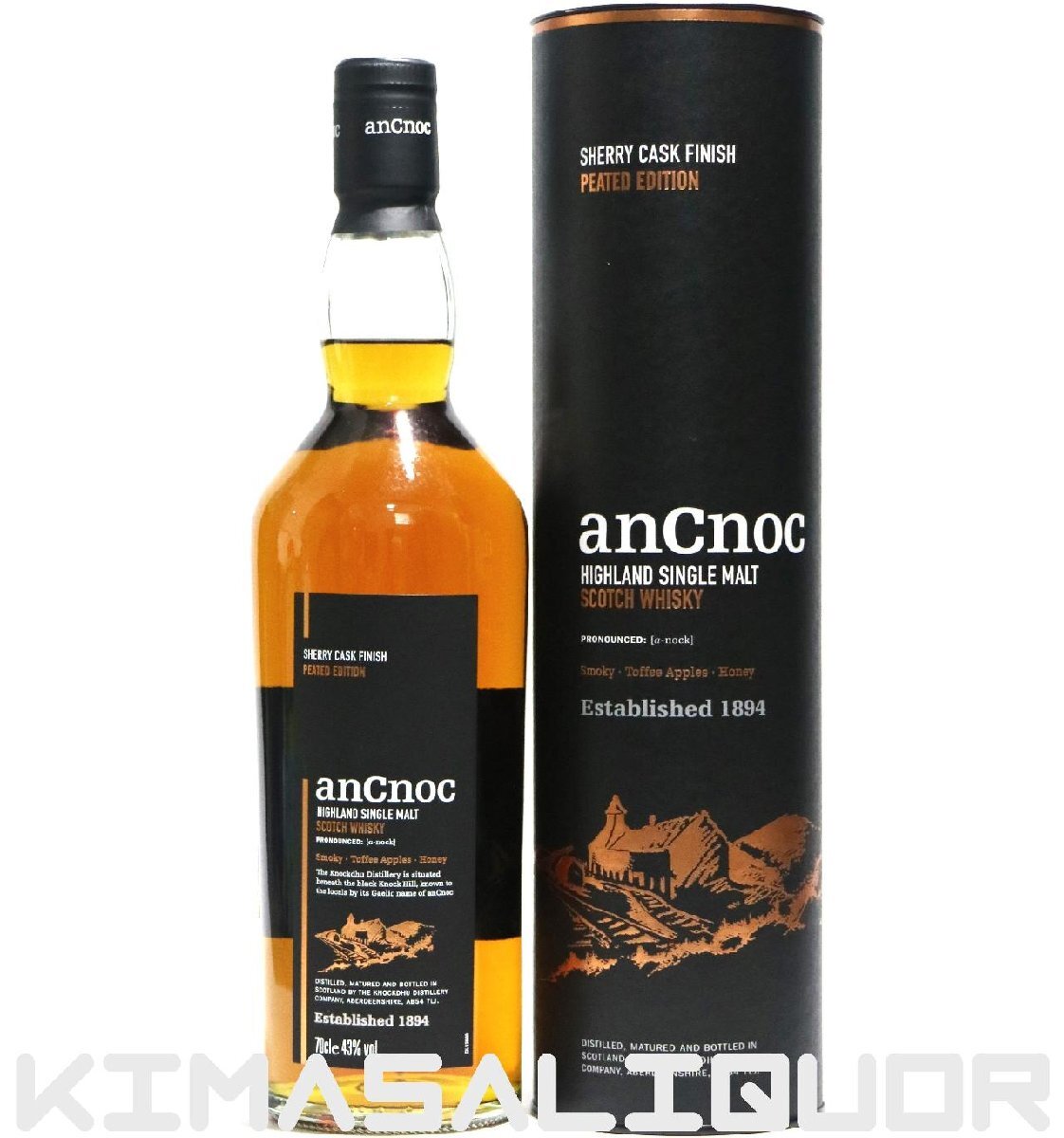 アンノック シェリーカスク ピーテッド エディション 並行品 箱付き 43度 700ml拍卖