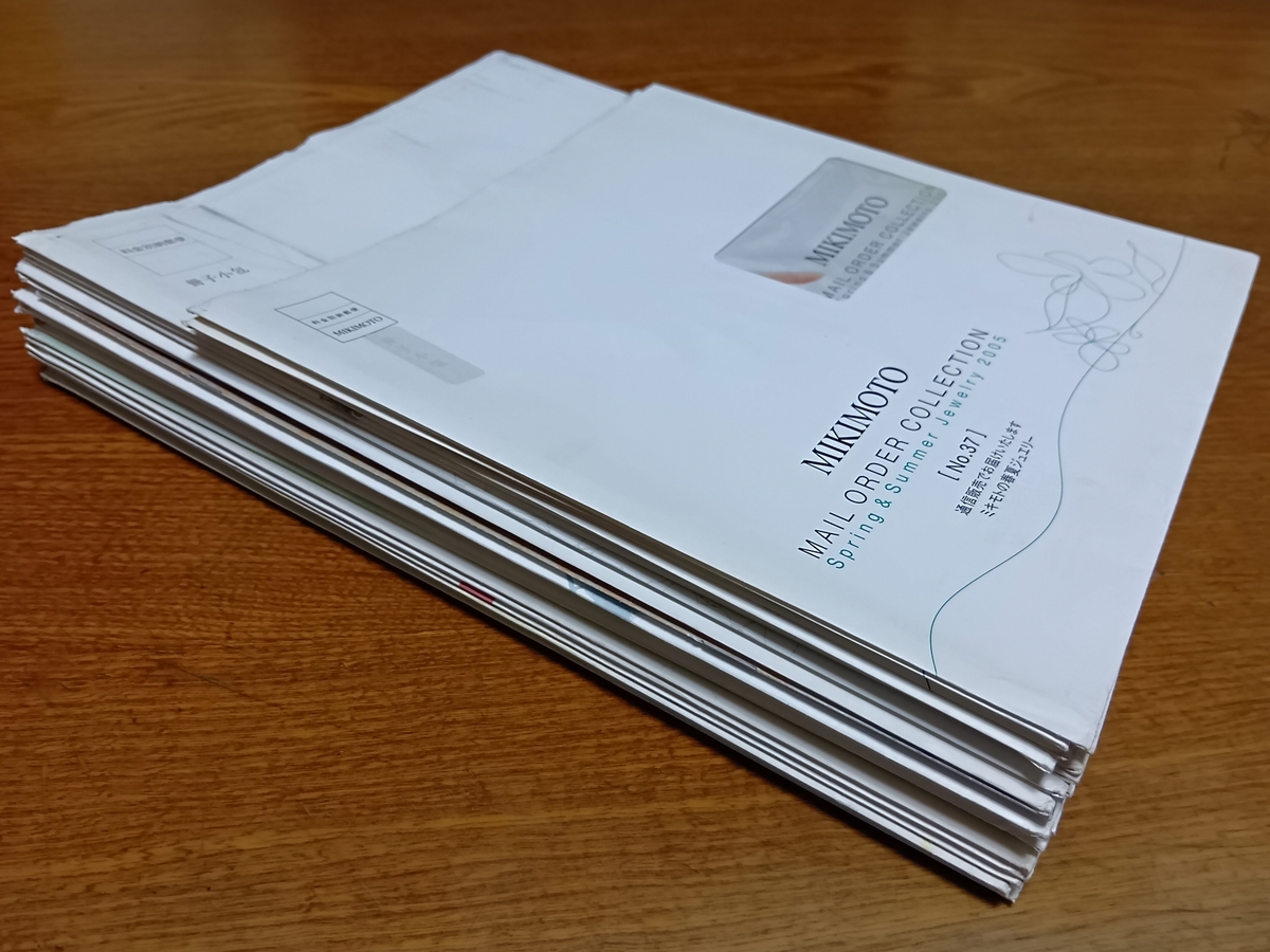 ミキモト/MIKIMOTO カタログ 23冊 2005年~2011年 美品 真珠 ジュエリー 送料\555拍卖