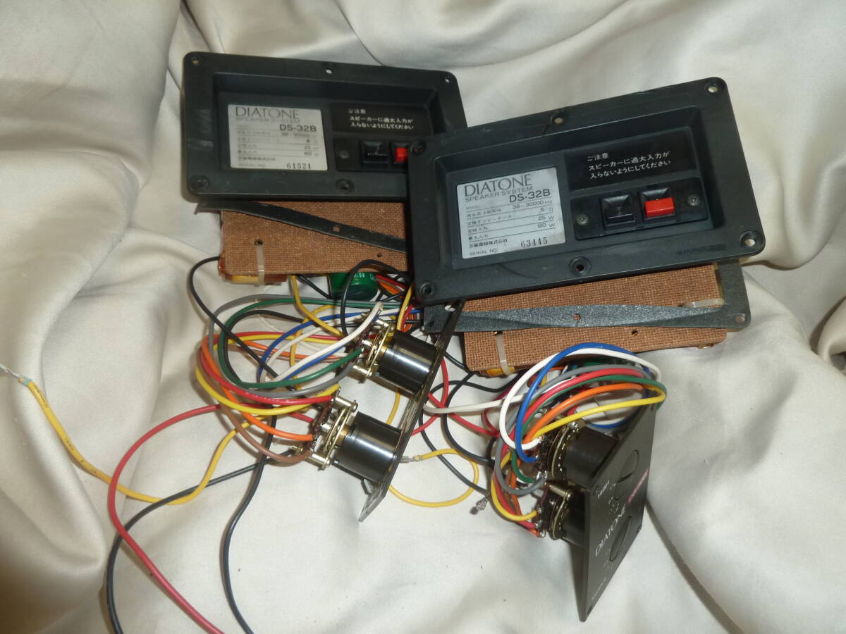 送料込みダイアトーンDS-32B:3ウェイネットワークペア・国産動作品s307swp拍卖