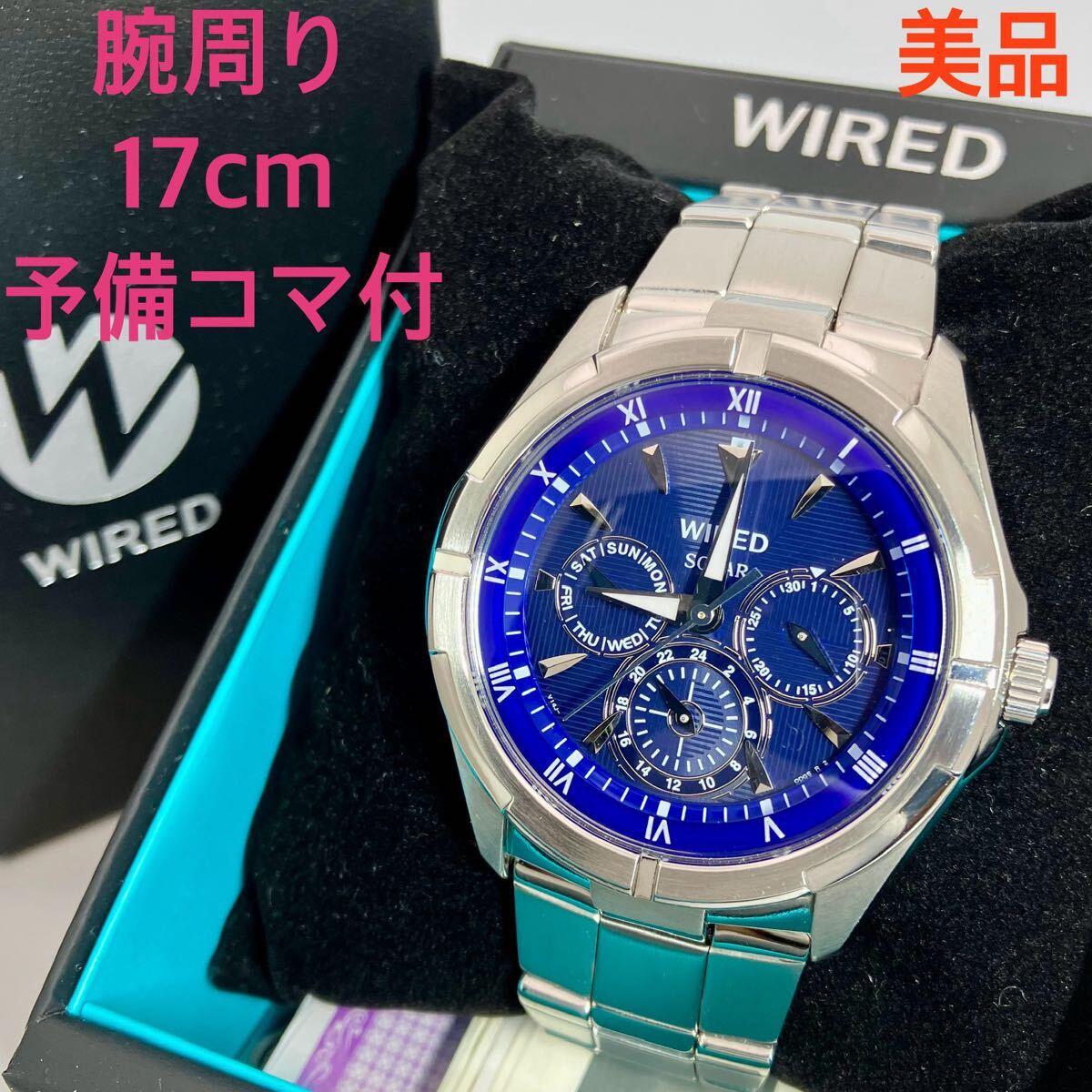 美品☆ソーラー☆送料込☆セイコー SEIKO ワイアード WIRED デイデイトカレンダー メンズ腕時計 ブルー 人気モデル V14J-0BV1 AGAD033拍卖