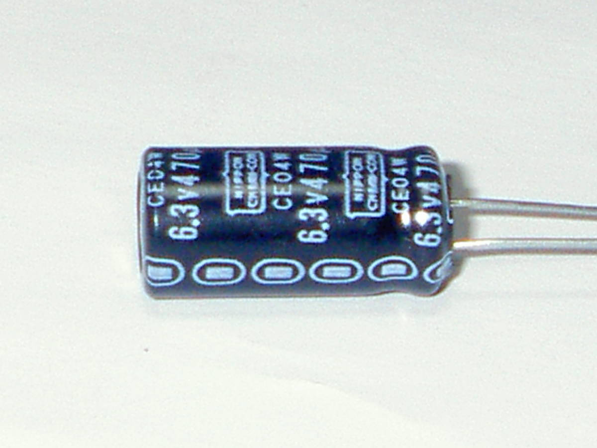 電解コンデンサー 6.3V 470μF ニチコン 【1セット2個】拍卖