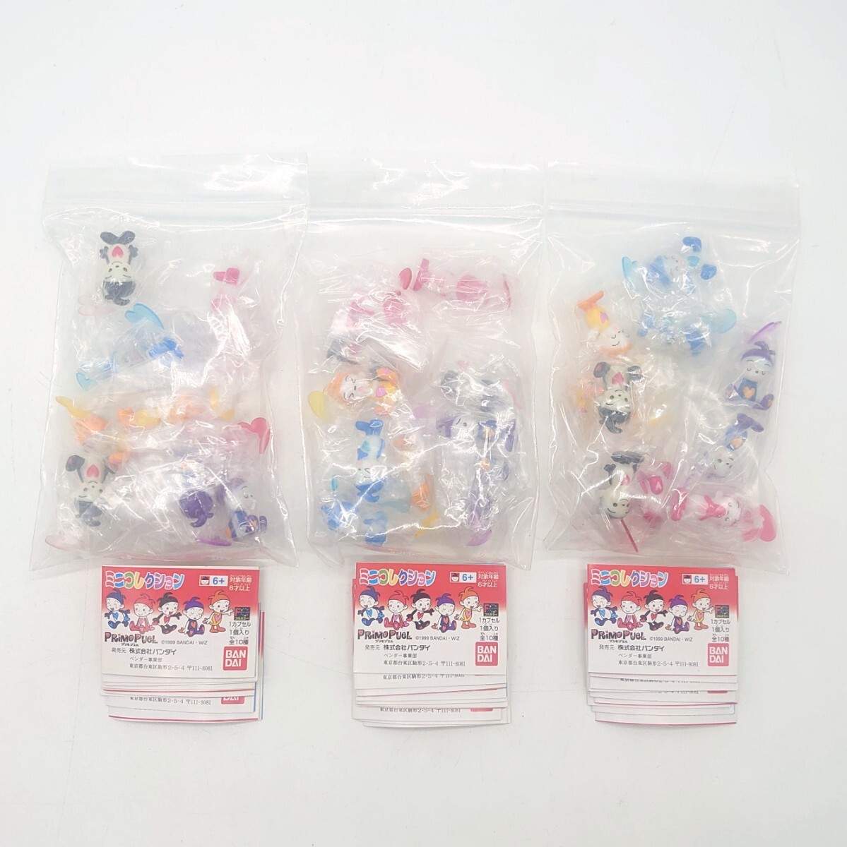 BANDAI バンダイ PRIMOPUEL プリモプエル ミニコレクション 全10種 30個セット カプセルトイ ガチャガチャ フィギュア 大量 美品 d-25x743拍卖