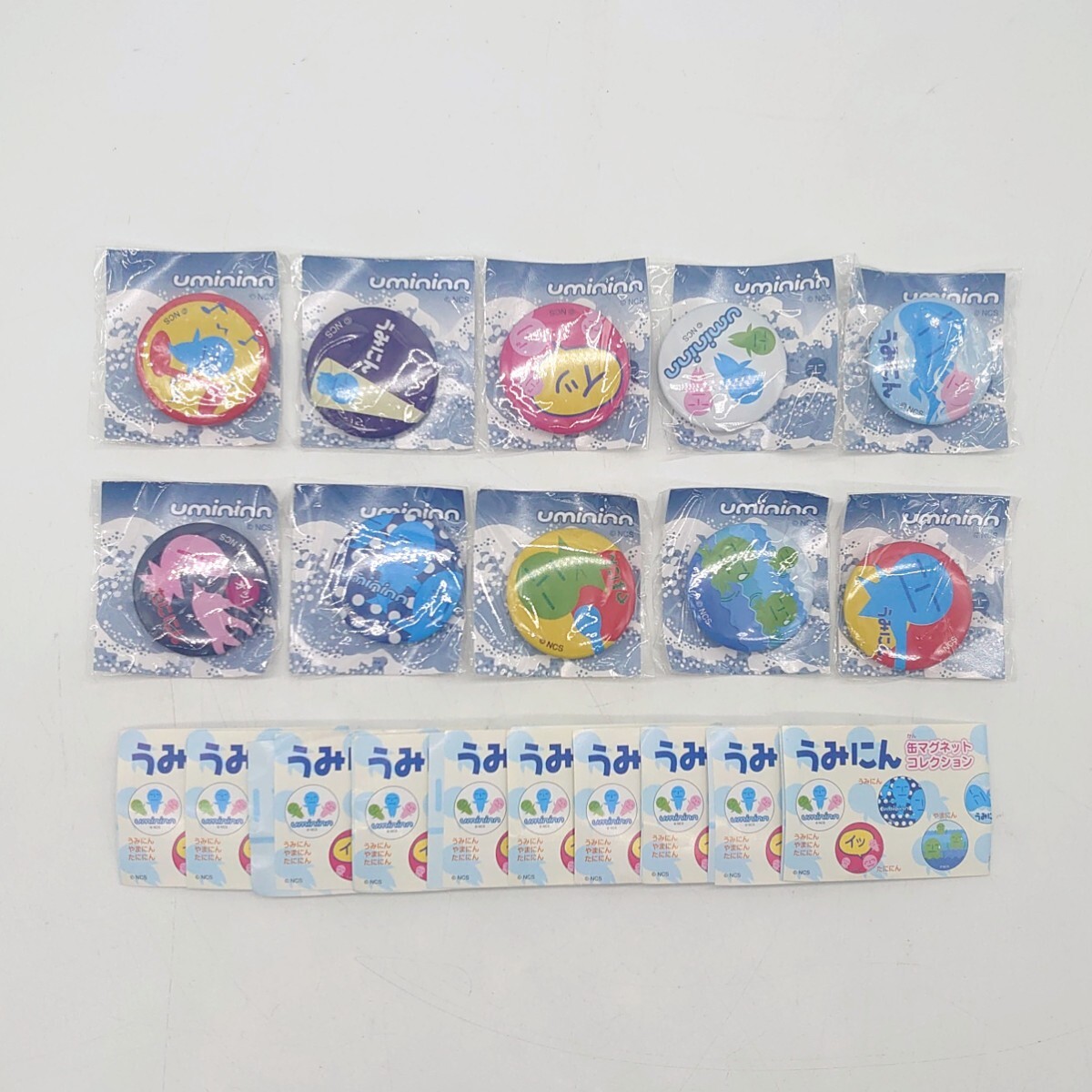 Yujin ユージン うみにん 缶マグネットコレクション バッジ 全10種セット コンプリート カプセルトイ ガチャガチャ 未開封 美品 d-25x747 拍卖