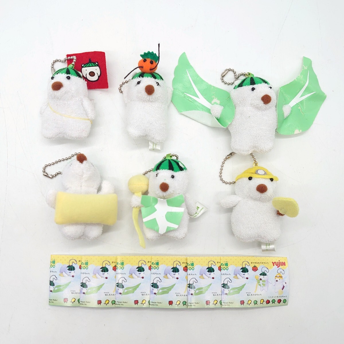 Yujin ユージン もんもちゃん ぬいぐるみキーチェーン マスコット キーホルダー 全6種セット しろくま キャラクター カプセルトイ d-25x733拍卖