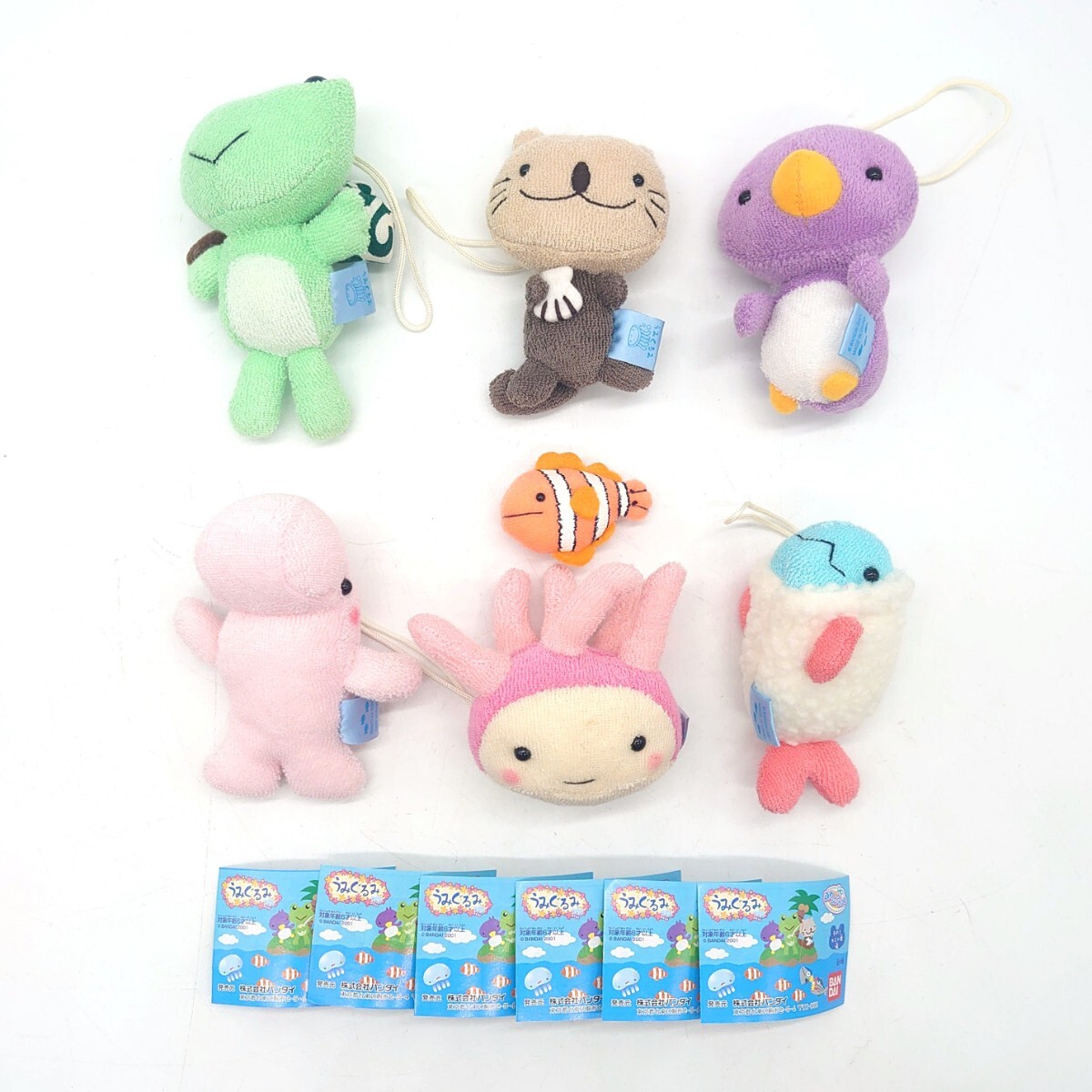 BANDAI バンダイ うみぐるみ ふわっこクラブ ぬいぐるみ マスコット 全6種セット コンプリート カプセルトイ ガチャガチャ 美品 d-25x738拍卖