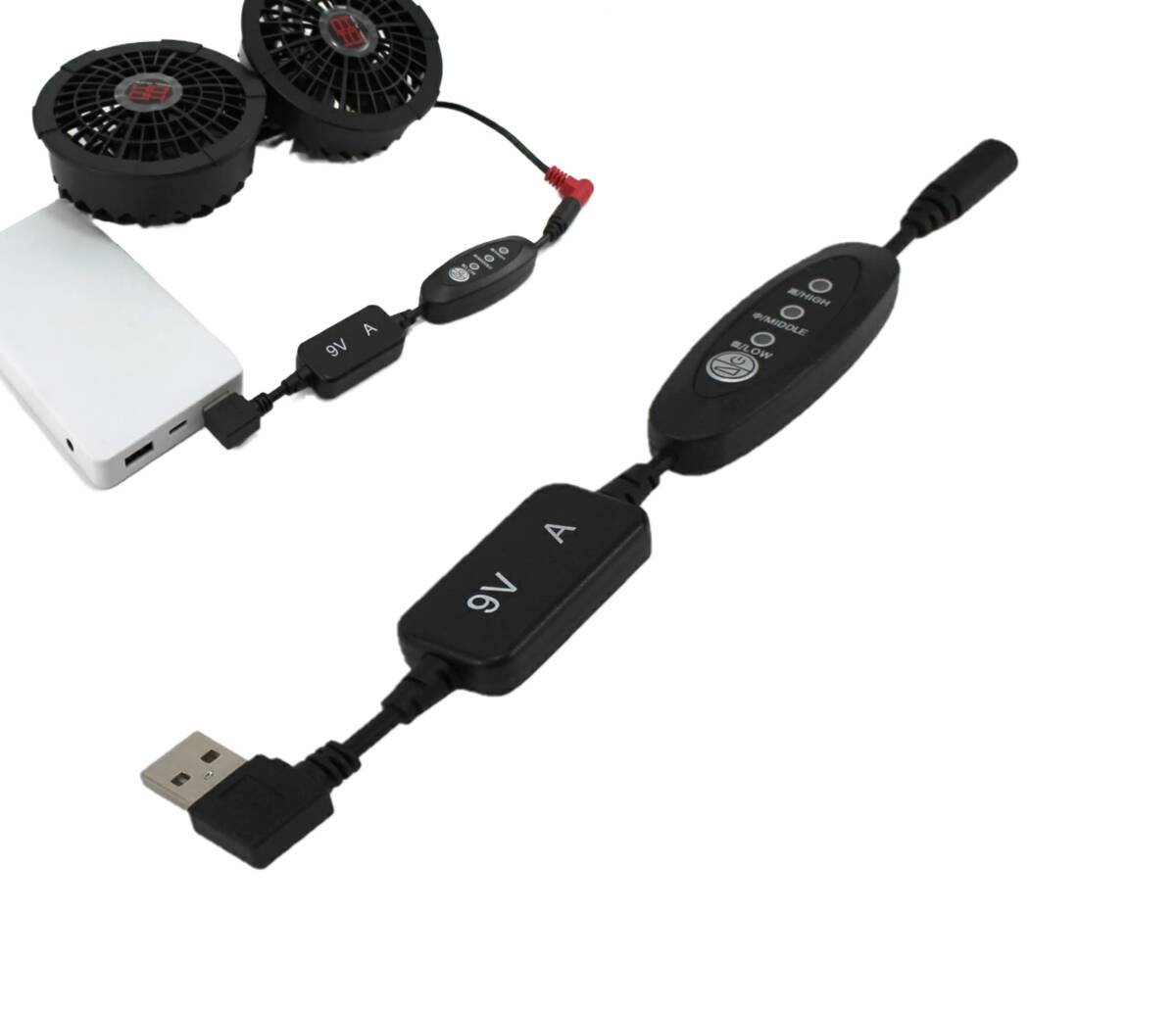 サンエス ワークマン 空調作業服ファン 9V昇圧 USB変換アダプター 風量3段階切替スイッチ ファン付き作業服 変換ケーブル 【9V-Aスイッチ】拍卖