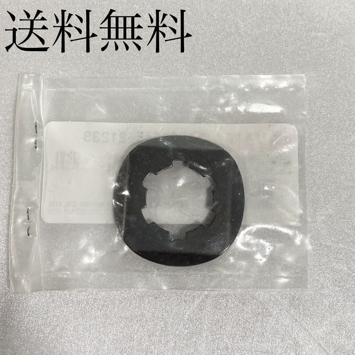 送料無料 ヤマハ純正新品 RZ250 RZ350 4L3 4U0 フロント スプロケ ワッシャ ロック フロントスプロケット エンジン 199拍卖