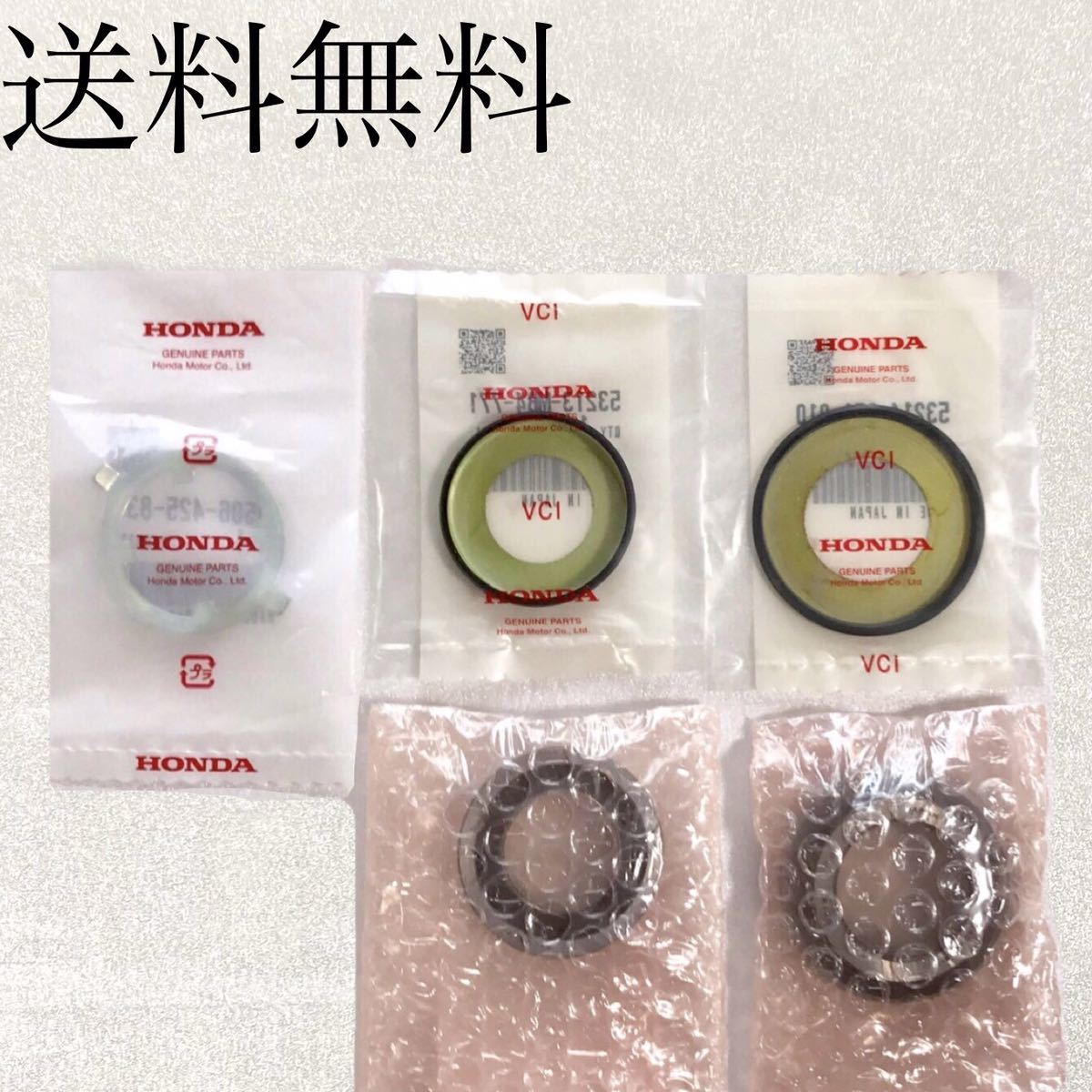 送料無料 ホンダ純正新品 ジェイド250 ステムベアリング 三又ベアリング ハンドル フレーム フロント フォーク ジェィド JADE250 730拍卖
