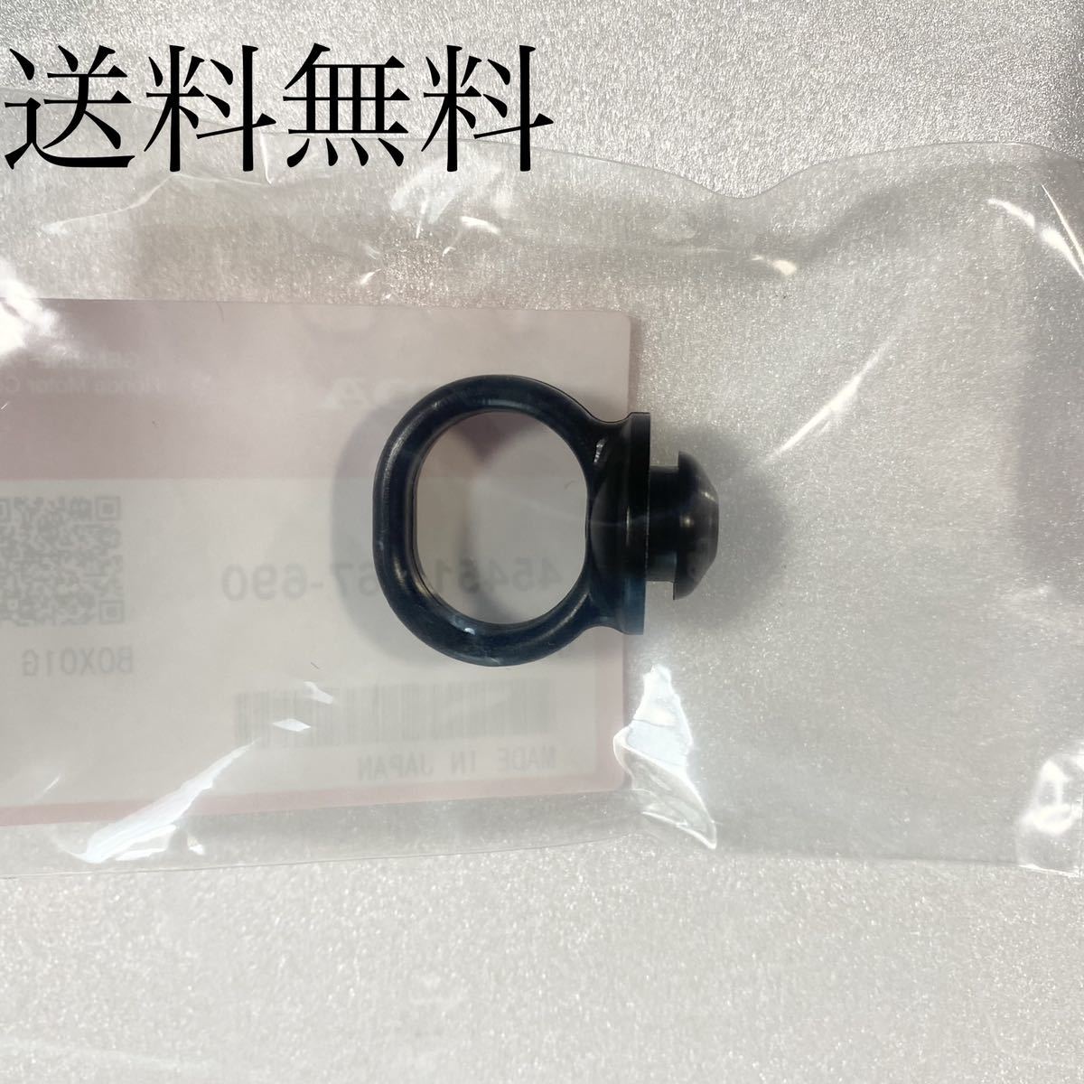 送料無料 ホンダ純正新品 CB250T CB400T CB400D スーパーホークⅢ ホーク スピードメーターワイヤー グロメット フロントフェンダー 107拍卖