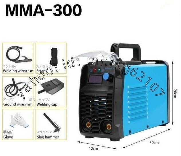 最新モデル*ハイスペック! 半自動溶接機 MMA-300 ! 100V用 鉄 ステン アルミ MMA300 多機能インバータ直流溶接機拍卖