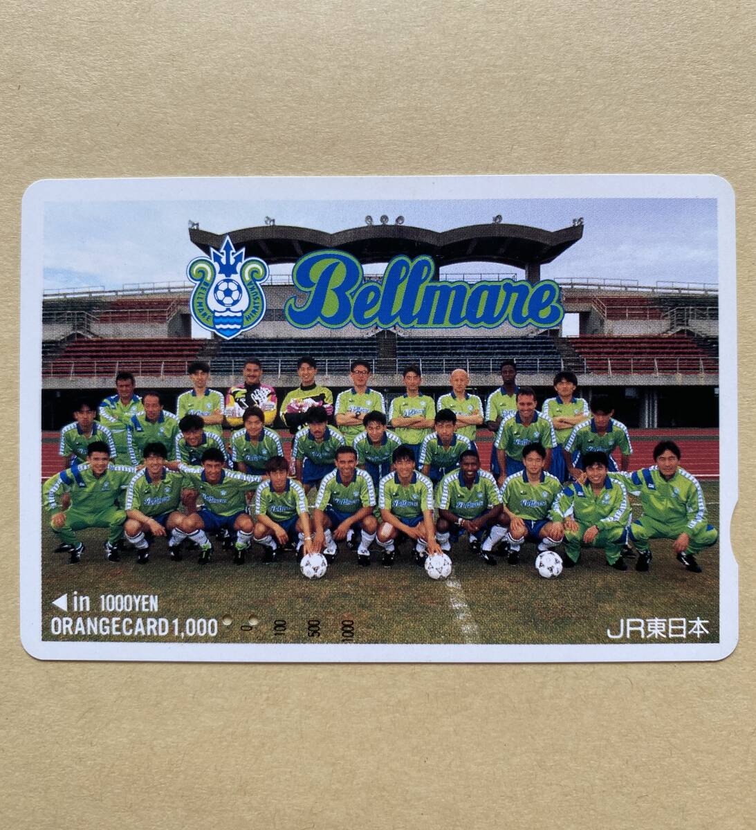 【使用済】 サッカーオレンジカード JR東日本 ベルマーレ平塚 Jリーグ拍卖