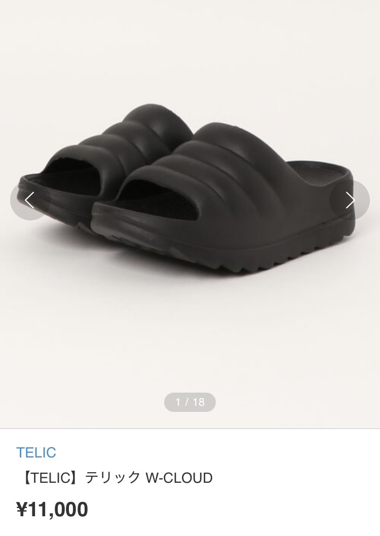 新品 TELIC テリック W-CLOUD ダブルクラウド XL 27.5cm 28cm 黒 ブラック リカバリーサンダル 極厚 EVA SILKY SOLE シルキーソール MB拍卖