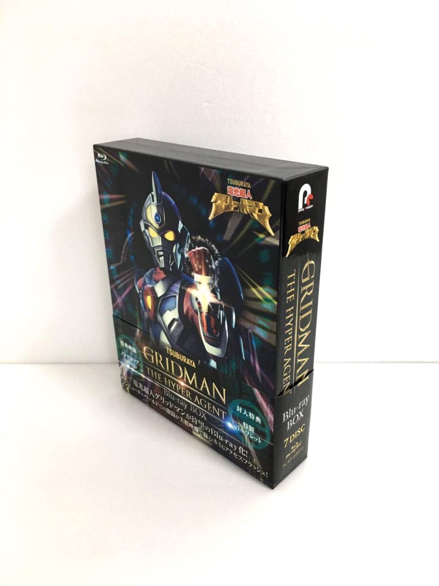 電光超人グリッドマン Blu-ray BOX拍卖