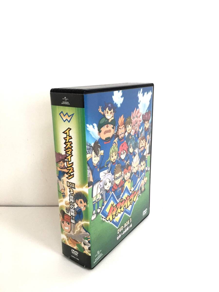 イナズマイレブン DVD-BOX3 「世界への挑戦!!編」拍卖