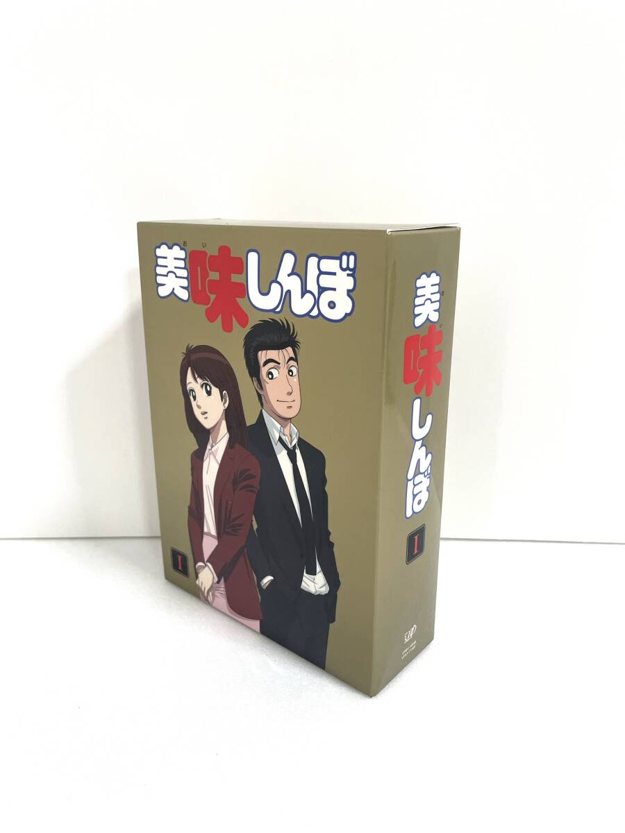 美味しんぼ Blu-ray BOX1拍卖