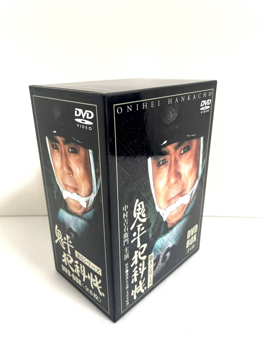 鬼平犯科帳 第5シリーズ DVD-BOX拍卖