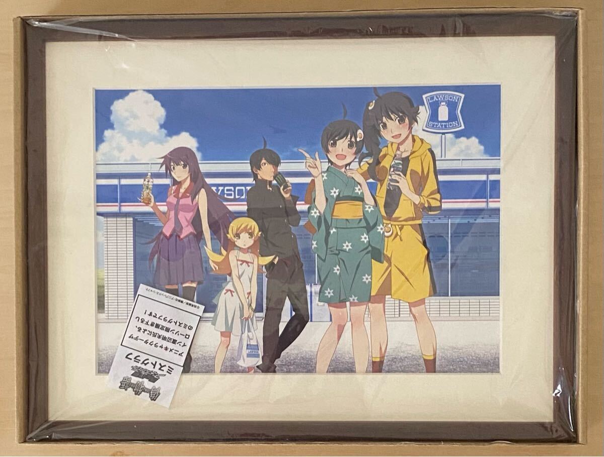 偽物語×アサヒ飲料×ローソン キャンペーン ミストグラフ 渡辺明夫拍卖