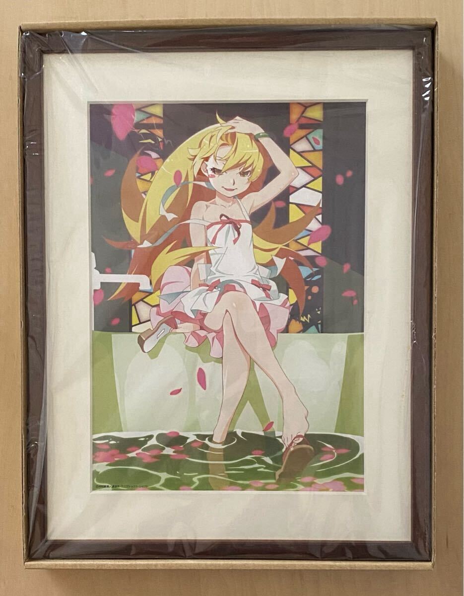 偽物語 数量限定生産 ミストグラフ 忍 ポストカード付 渡辺明夫 描き下ろし 物語シリーズ 拍卖