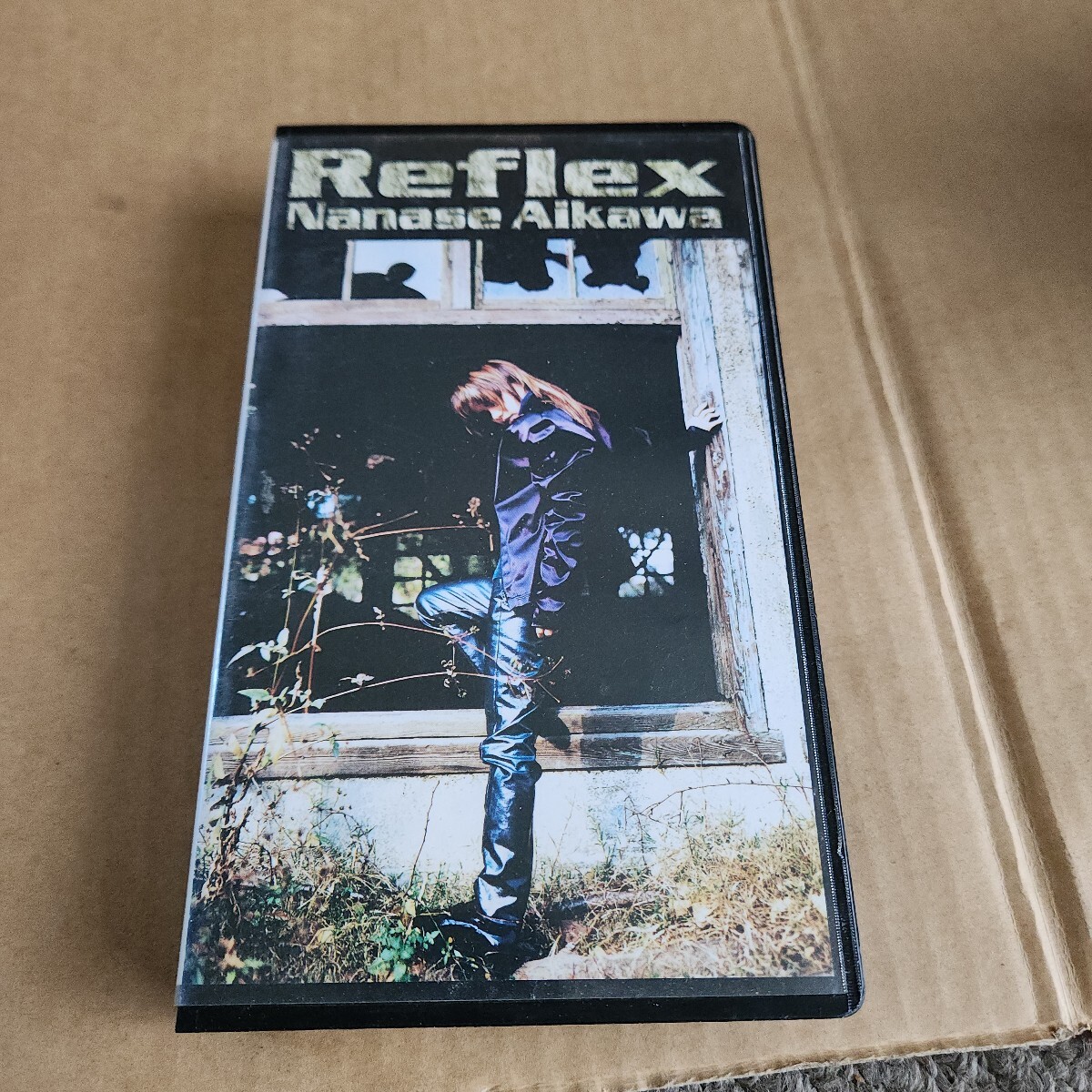 相川七瀬 Reflex VHSビデオテープ拍卖