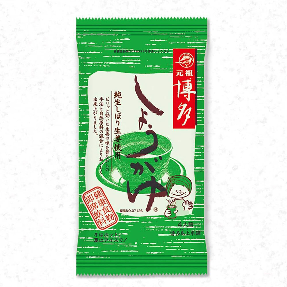 元祖博多しょうがゆ 生姜湯 博多鳥土本舗 国産生姜使用 元祖博多の名産品(20gx4袋)0208x5個セット/卸/送料無料メール便拍卖