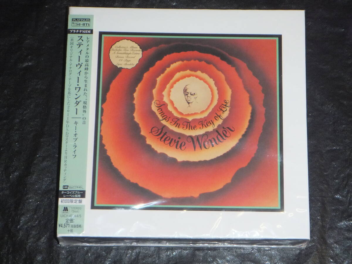 USED美品★紙ジャケ(2プラチナSHM-CD)&紙ケース★廃盤★キー・オブ・ライフ★スティーヴィー・ワンダー拍卖