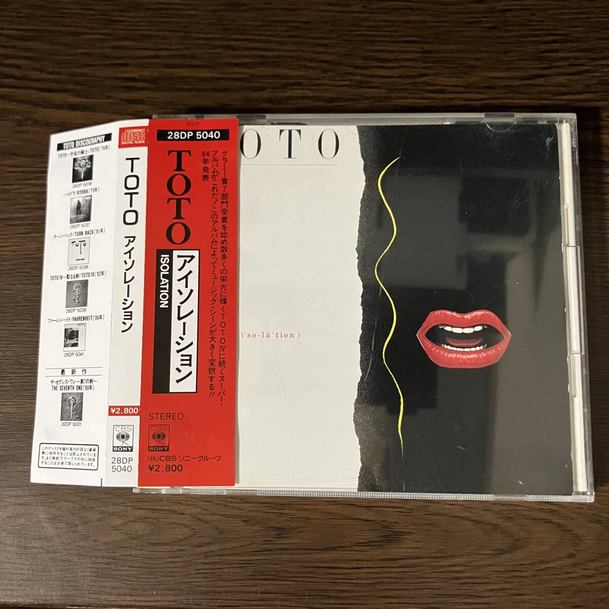 『CD』TOTO/ISOLATION/アイソレーション/税表記無し/帯付/28DP 5040/送料無料拍卖