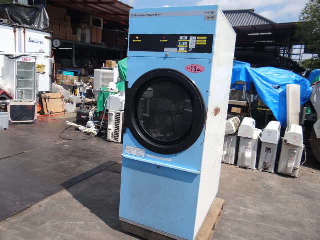 K0597 茨城県常総市 ガス衣類乾燥機 13Aガス electrolux wascator TT300 GAS G-IS ガス乾燥機 キー無 中古品拍卖